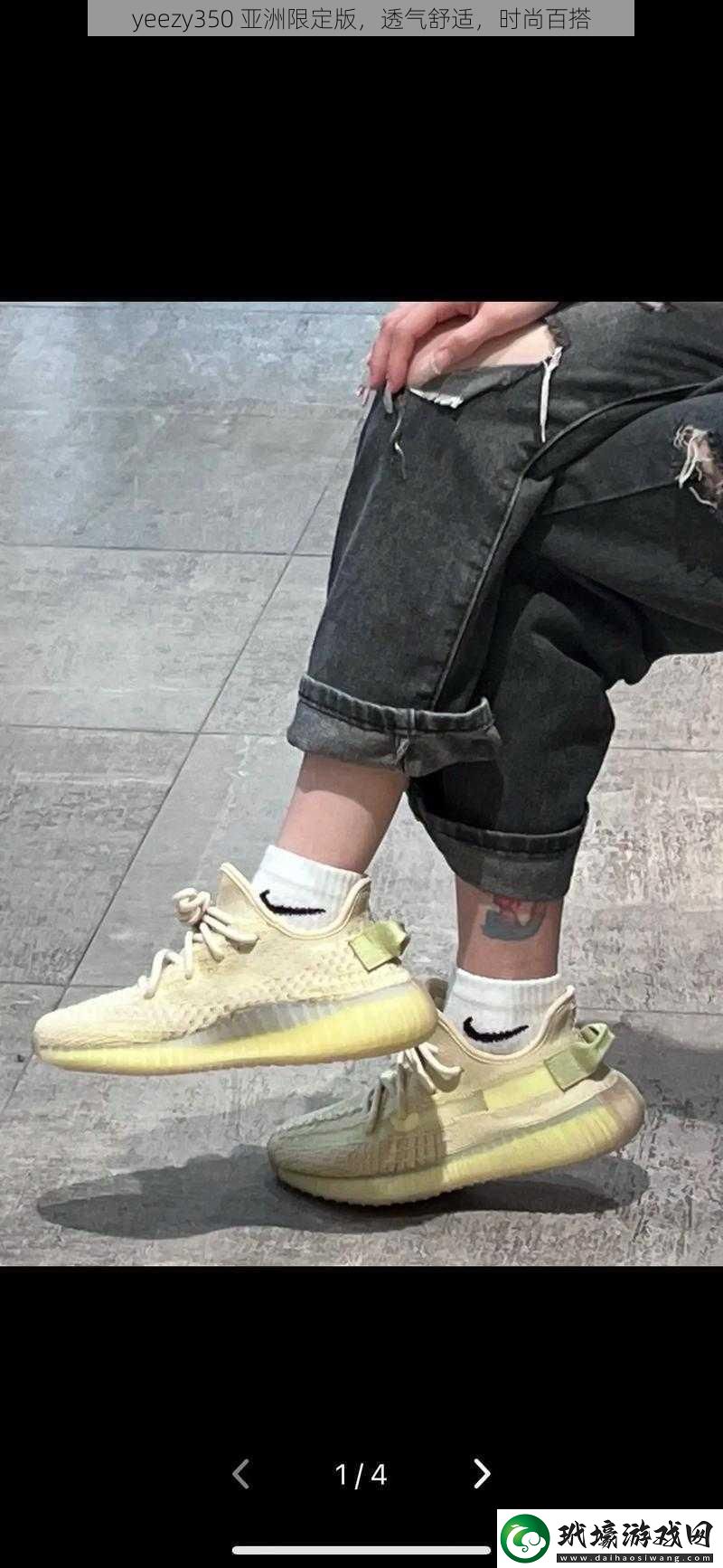 yeezy350亞洲限定版透氣舒適時(shí)尚百搭