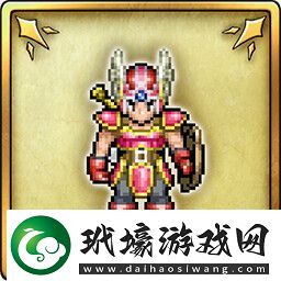 勇者斗惡龍3HD