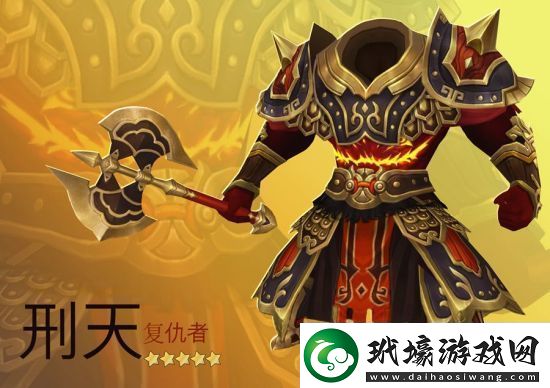 十二戰(zhàn)紀(jì)4月12日更新了什么