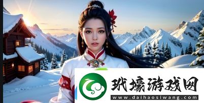 老外玩csgo的妹子炫酷技巧分享