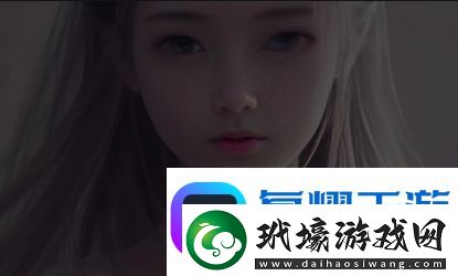 aaa一級(jí)、二級(jí)、三級(jí)分類的具體標(biāo)準(zhǔn)和區(qū)別