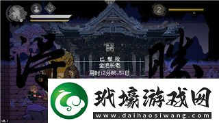 全面解析帝國史詩禮包領(lǐng)取與激活攻略！