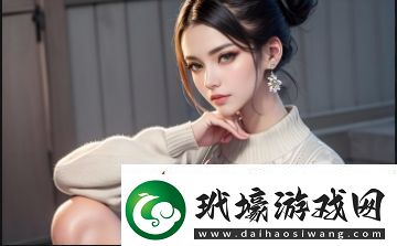 18K金飾品成色1.8%的秘密