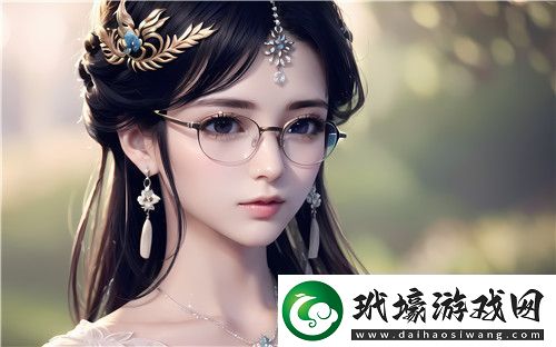 91在線精品**秘?污魚全新升級友