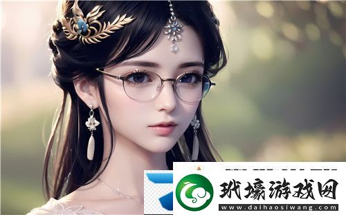 91在線精品**秘?污魚全新升級網(wǎng)友