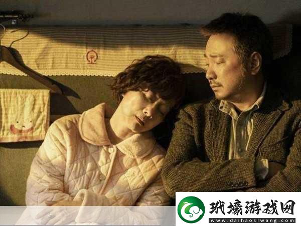 成全電影大全在線觀看國語版