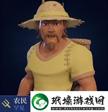 為了吾王2有哪些職業(yè)