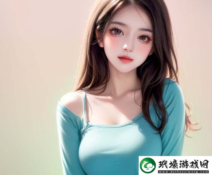 如何處理身邊女鄰居毛發(fā)濃密的問(wèn)題