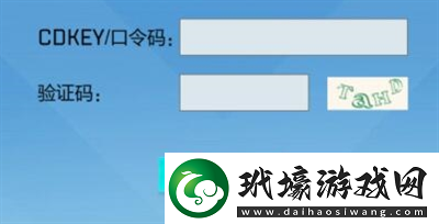 高能英雄公測禮包碼是什么