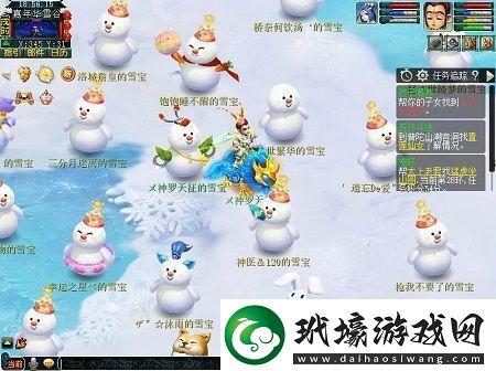 夢幻西游雪寶游園會怎么玩