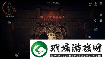 永劫無(wú)間怎么看當(dāng)前幀數(shù)