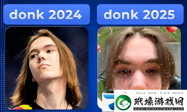 donk新發(fā)型開(kāi)啟2025年！