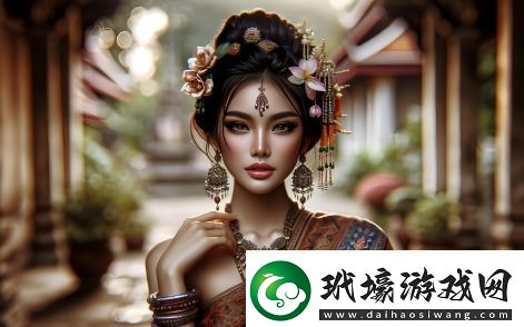 關(guān)于與子Lun第17部