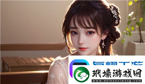 如何看待歐產(chǎn)、日產(chǎn)及國產(chǎn)精品VR技術(shù)的未來發(fā)展趨勢軟件教程玩法