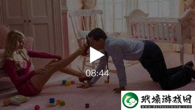 一個(gè)充滿激情與欲望的故事