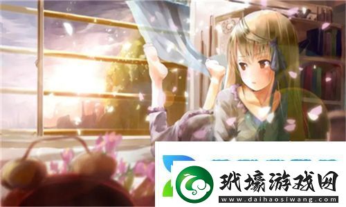 少女免費(fèi)觀看片嗶哩嗶哩在線觀看視頻