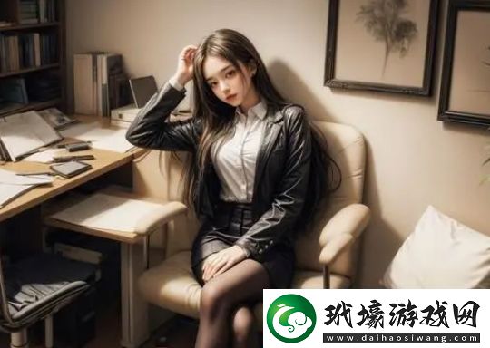 男女一起嗟嗟嗟很痛原聲無**深層含義與情感解析