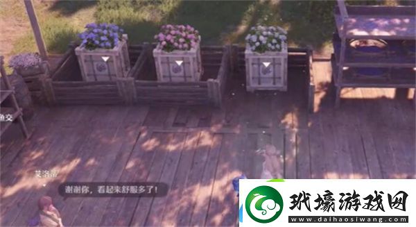 無(wú)限暖暖花箱的秩序任務(wù)流程