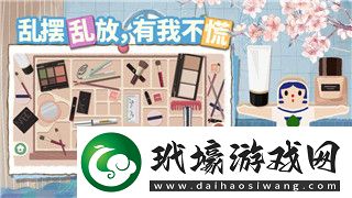 上古卷軸5值得入手嗎