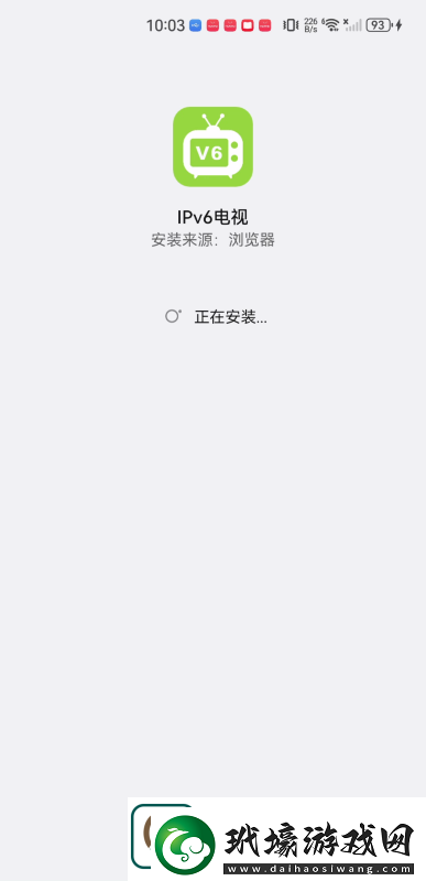 ipv6電視直播apk下載