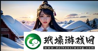 女性私密部位粉嫩嫩露出來(lái)的原因是什么了解這些因素能幫助你更好護(hù)理身體