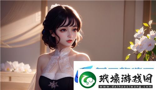 如何理解“一個上添B一個下添”在不同社會場景中的動態(tài)關(guān)系變化