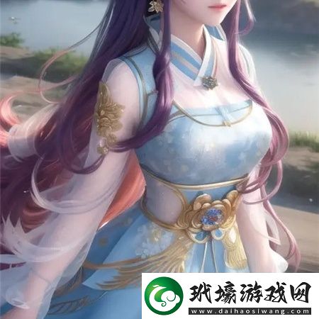 拉克絲的幸運(yùn)贈(zèng)禮