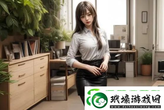 隔壁女鄰居3中文的劇情究竟隱藏了哪些秘密