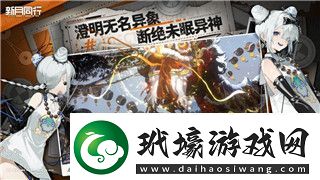 我的勇者最強(qiáng)流派2021