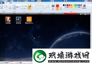 雷電模擬器如何設(shè)置